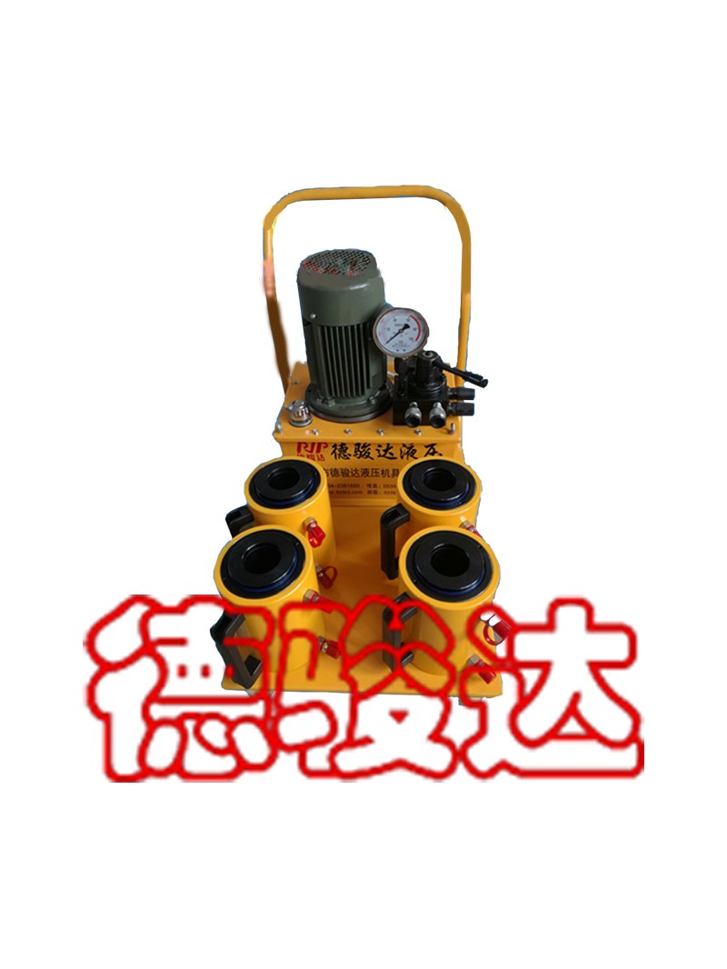 液壓千斤頂 液壓千斤頂