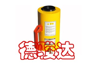 液壓千斤頂