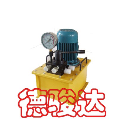 液壓千斤頂
