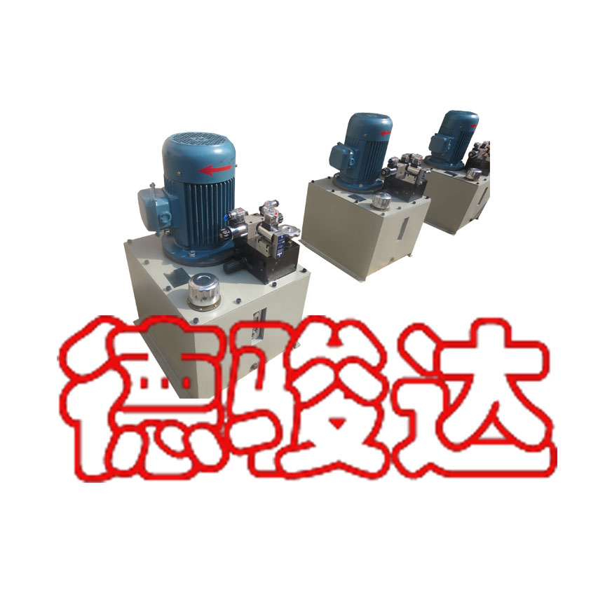液壓千斤頂