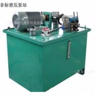 電動液壓泵站的工作原理是什么？
