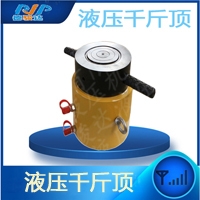 千斤頂小泵漏油怎么解決？